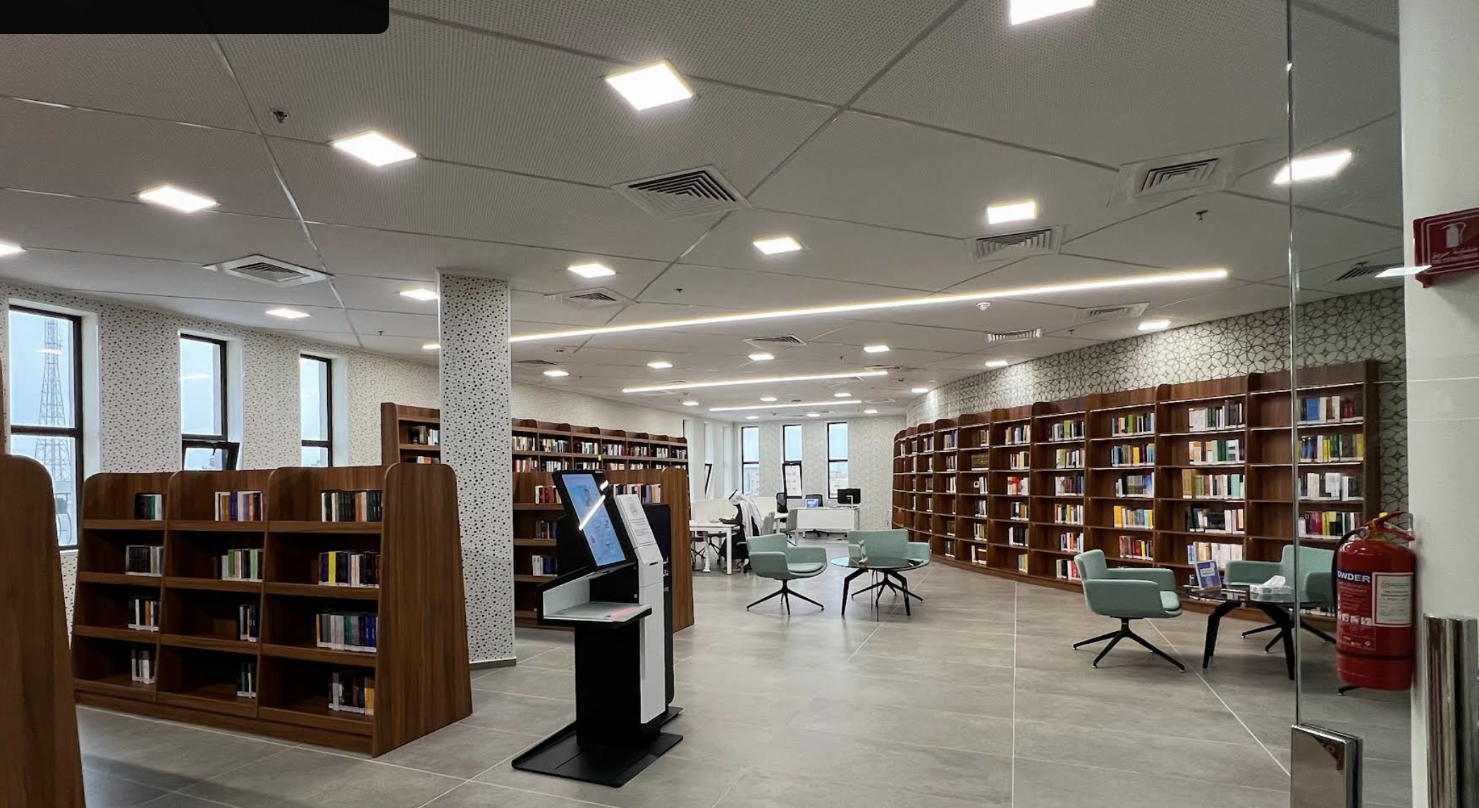Dammam Library