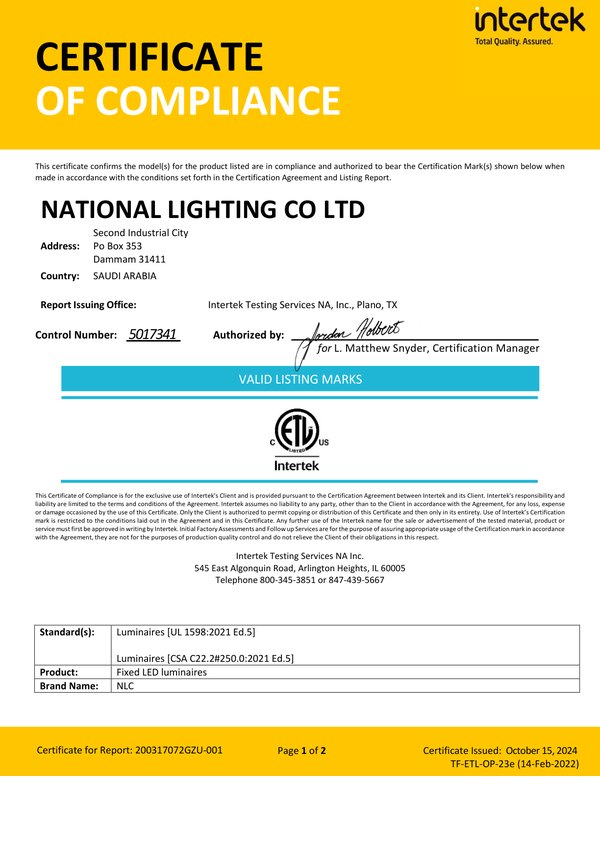شهادة ETL لوحدات الإنارة LED الثابتة (UL 1598)