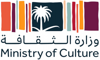 Ministry of Commerce