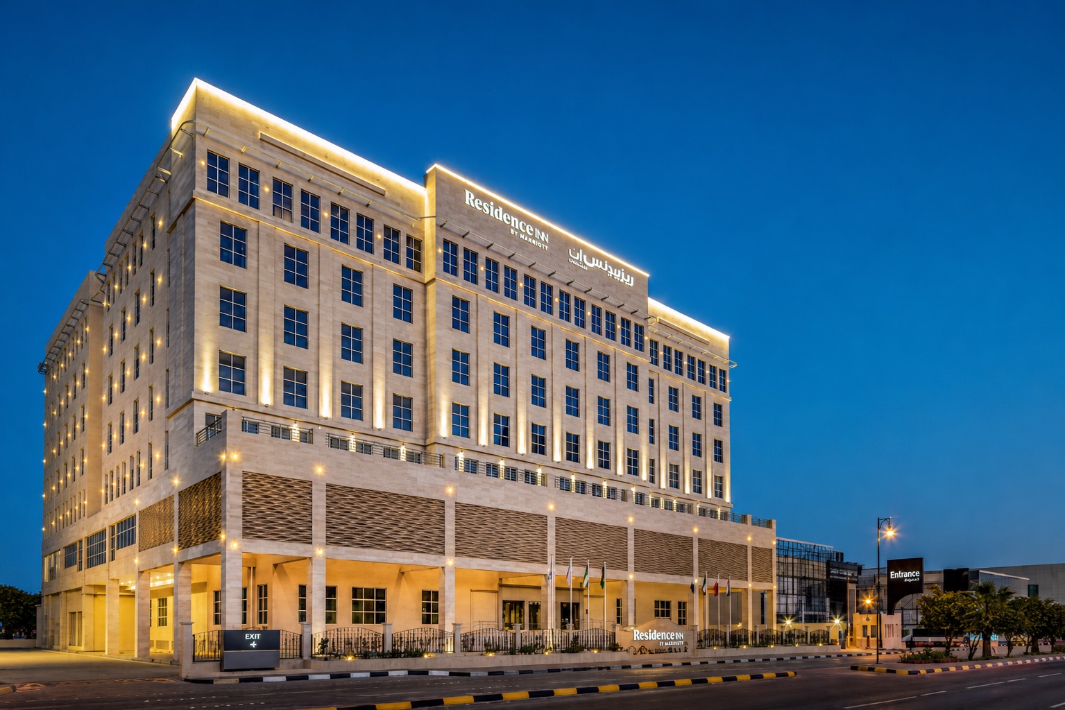 Marriott Residences Dammam